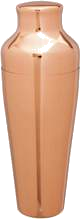 Mezclar Art Deco Shaker Copper Plated